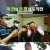 일꾼의 탄생.E86.230823.720p-NEXT