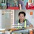 현장르포 특종세상.E597.230824.720p-NEXT