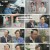스타다큐 마이웨이.허진 편.E358.230827.1080p.H264-F1RST