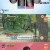 한번 더 체크타임.E154.230828.720p-NEXT
