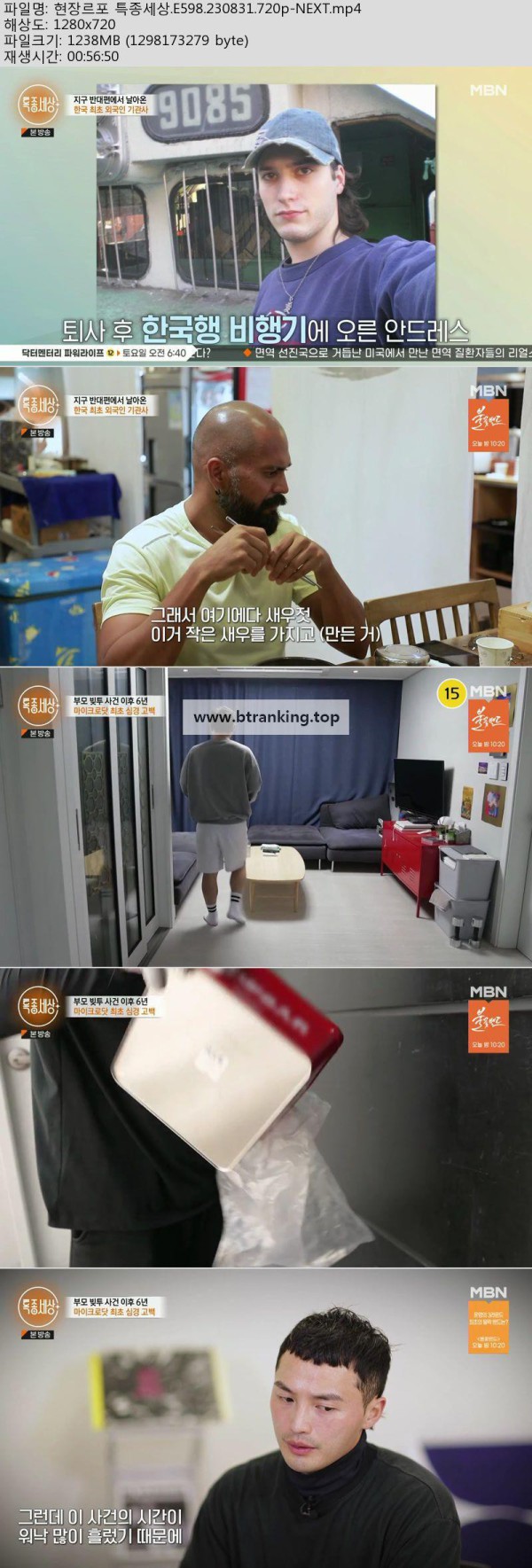 1750386611618.jpg