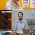 서민갑부 폐업 탈출 대작전.E07.230902.720p-NEXT