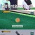생활의 달인.E904.230904.720p-NEXT