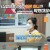 명을 사수하는 사람들.E28.230906.720p-NEXT
