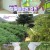 6시 내고향.E7878.230911.720p-NEXT