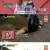 한번 더 체크타임.E156.230911.720p-NEXT