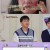 속설검증 고민잇쇼.E22.230912.720p-NEXT