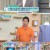 무엇이든 물어보세요.E5321.230913.720p-NEXT