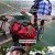 팔도밥상.E337.230913.720p-NEXT
