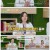 건강면세점.E158.230917.1080p.H264-F1RST