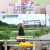 알맹이.E244.230917.720p-NEXT