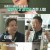 스타다큐 마이웨이.E362.230917.720p-NEXT