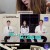 속설검증 고민잇쇼.E23.230919.720p-NEXT