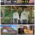 2TV 생생정보.E1895.230920.720p-F1RST