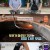 천기누설.E587.230922.720p-NEXT