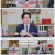 쌀롱 하우스.E121.230923.1080p.H264-F1RST