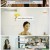 슈퍼푸드의 힘.E92.230924.1080p.H264-F1RST