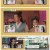 위클리 차이나우.E276.230924.1080p.H264-F1RST