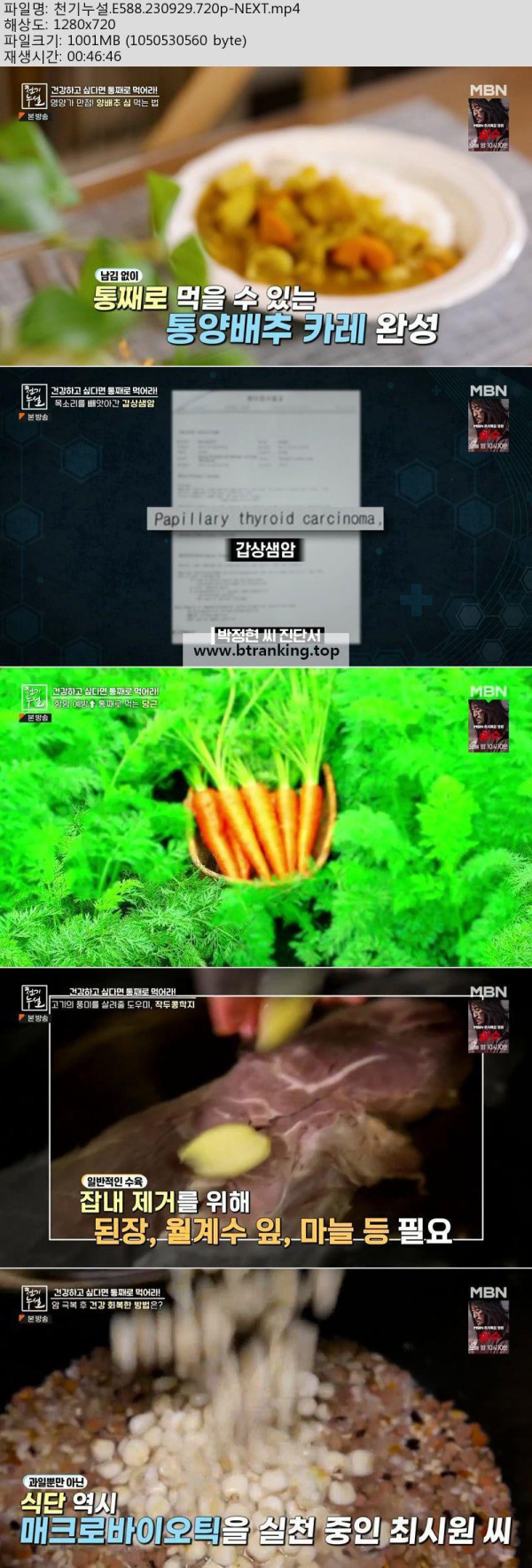 17503907038573.jpg