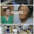 세상에서 가장 아름다운 여행.E1098.231001.1080p.H264-F1RST