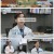 내 몸을 살리는 발견 유레카.E133.231001.1080p.H264-F1RST