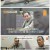 특종세상.E603.231005.1080p.H264-F1RST