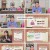 쌀롱 하우스.E122.231007.1080p.H264-F1RST