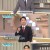무엇이든 물어보세요.E5332.231009.720p-NEXT