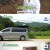 일꾼의 탄생.E92.231011.720p-NEXT