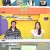 알콩달콩.E204.231012.720p-NEXT