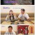 6시 내고향.E7890.231013.720p.H264-F1RST