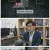 그것이 알고 싶다.E1371.231014.1080p.H264-F1RST