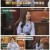 순정시대.E45.231015.1080p.H264-F1RST