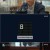 9층 시사국.E34.231015.1080p-NEXT