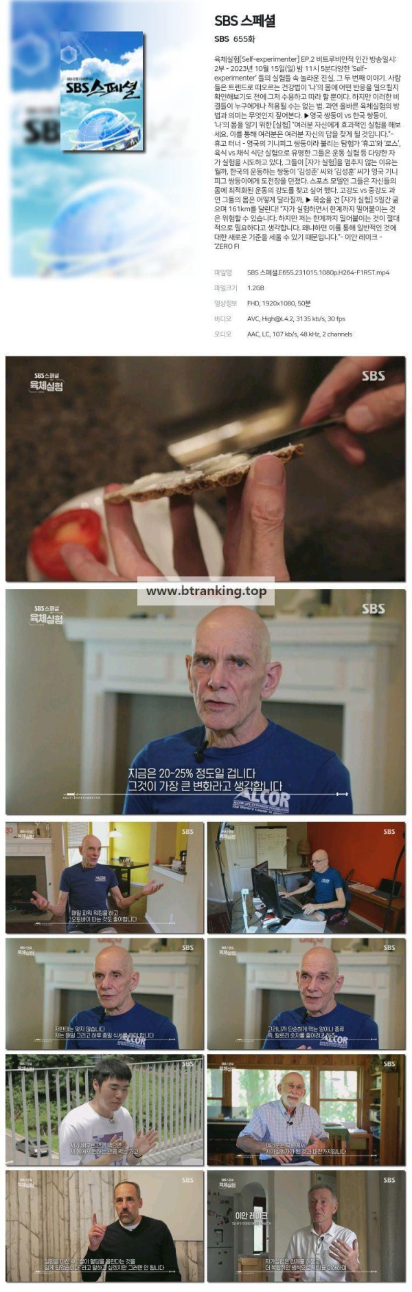 17503932907392.jpg