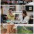 아주 사적인 여행.E04.231017.1080p.H264-F1RST