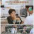 명을 사수하는 사람들 명사수.E34.231018.720p.H264-F1RST