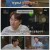 꼬리에꼬리를무는그날이야기.E98.231019.720p.H264-F1RST