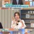 무엇이든 물어보세요.E5341.231020.720p-NEXT