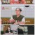쌀롱 하우스.E124.231021.1080p.H264-F1RST