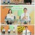 팡팡터지는 정보쇼 알맹이.E245.231022.720p.H264-F1RST
