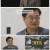 시사기획 창.E439.231024.1080p.H264-F1RST