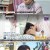 알콩달콩.E206.231026.720p-NEXT