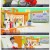 아침마당.E9509.231027.720p.H264-F1RST