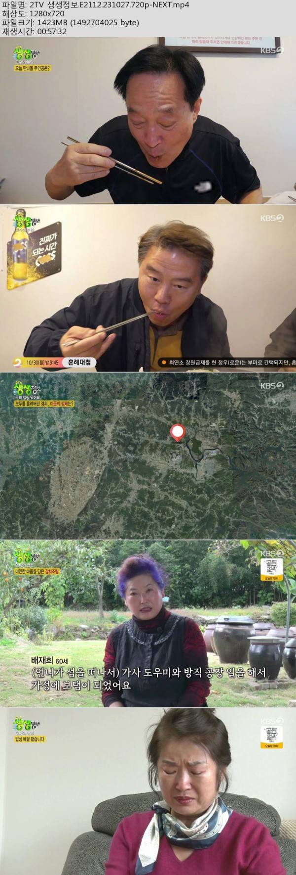 17503958139002.jpg