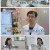 내 몸을 살리는 발견 유레카.E137.231029.720p.H264-F1RST