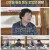 엄마의 봄날.E424.231029.1080p.H264-F1RST