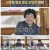 엄마의 봄날.E424.231029.720p.H264-F1RST