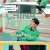 위클리 차이나우.E280.231029.720p-NEXT