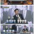 역사저널 그날.E430.231029.1080p.H264-F1RST